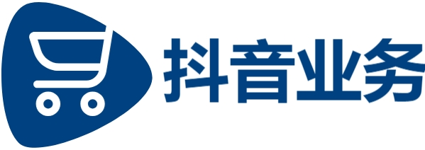 抖音24小时点赞服务平台-ks刷赞网址-抖音业务24小时免费下单平台官网